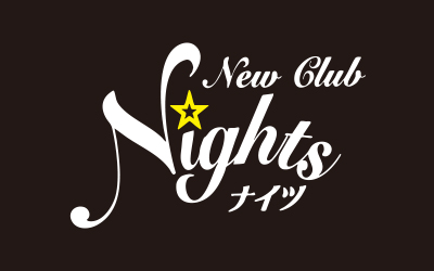 NewClubナイツ